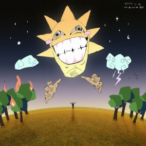 收聽Aries的ONE PUNCH (Explicit)歌詞歌曲