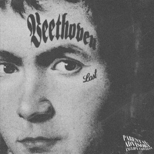 ดาวน์โหลดและฟังเพลง VEETHOV3N (feat. M3R & BiLL) (Explicit) พร้อมเนื้อเพลงจาก L.O.S.T