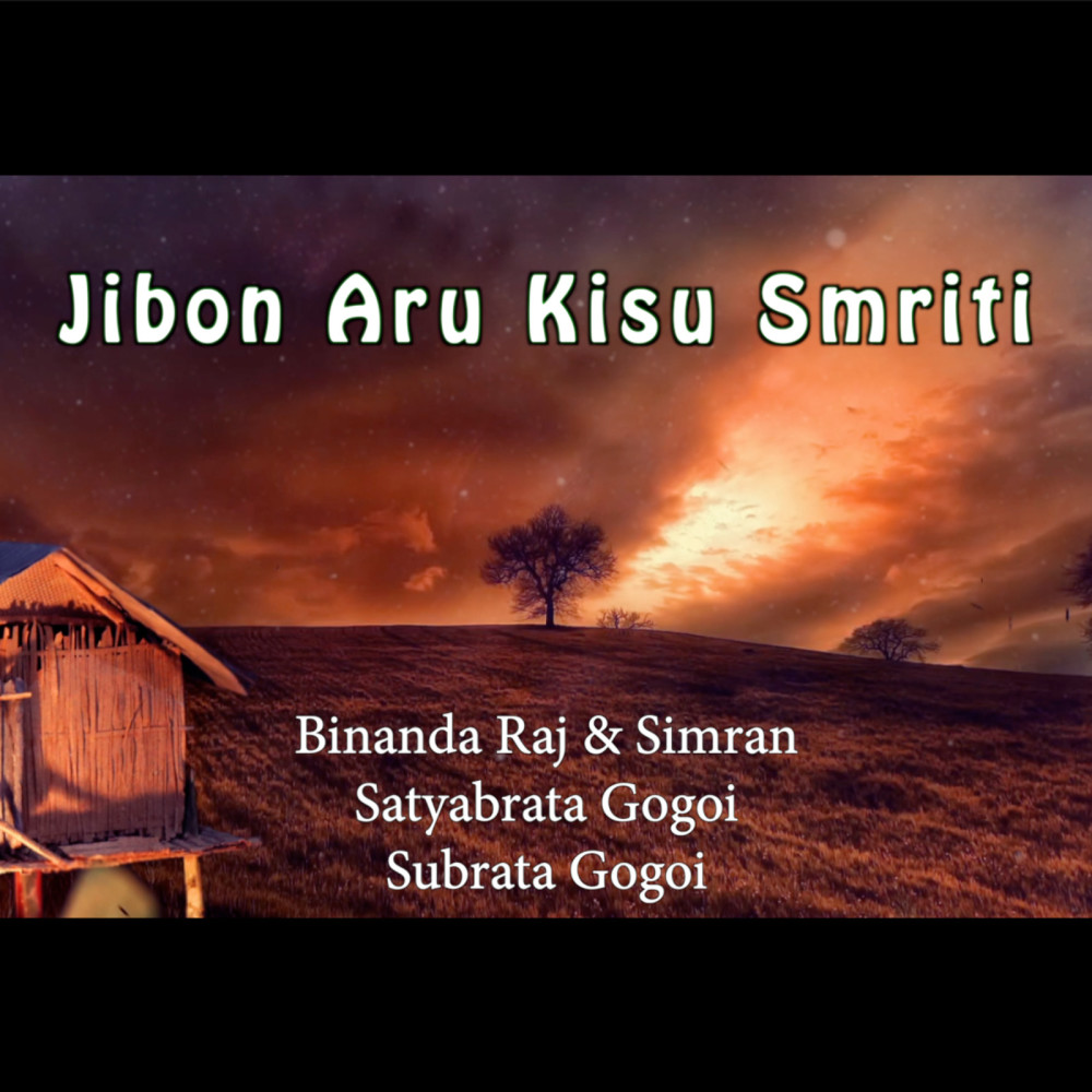 Jibon Aru Kisu Smriti (Explicit)