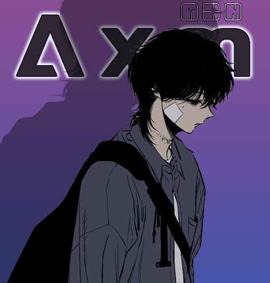 安小木