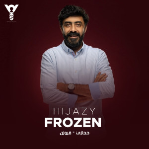 Album Frozen from Hijazi