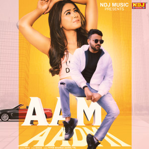 Album Aam Aadmi from Hitz