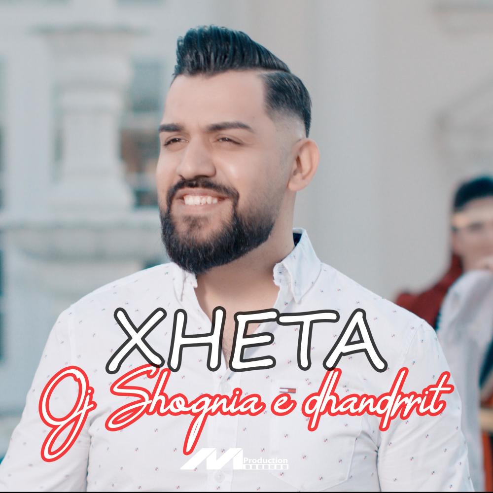 Oj shoqnia e dhandrrit