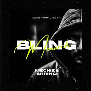 Shringi的專輯Bling Monarch