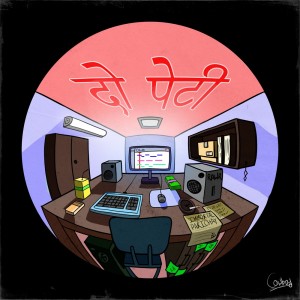 收聽Parichay的2 PETI (Explicit)歌詞歌曲