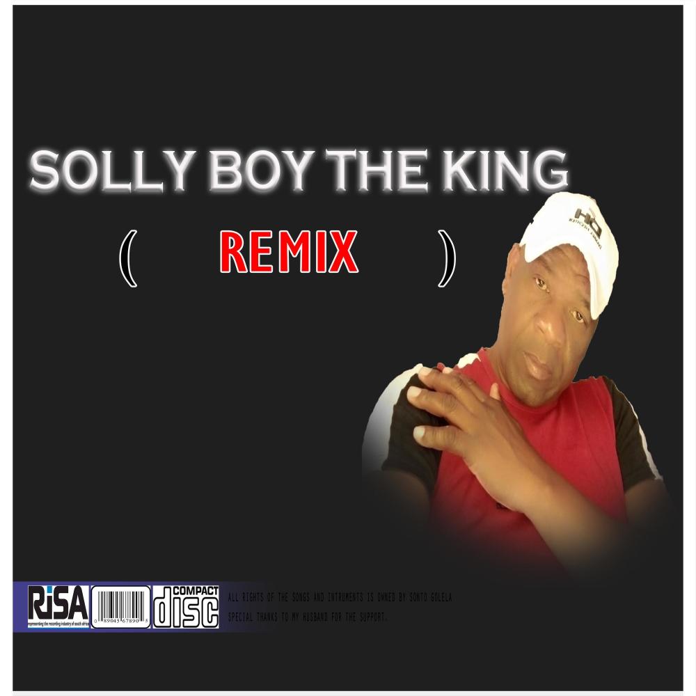 XAJIKA JIKA XIBELANI REPLAY (feat. DEBIYANKO & NJOEMAN)