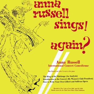 ดาวน์โหลดและฟังเพลง How to Write Your Own Gilbert and Sullivan Opera พร้อมเนื้อเพลงจาก Anna Russell