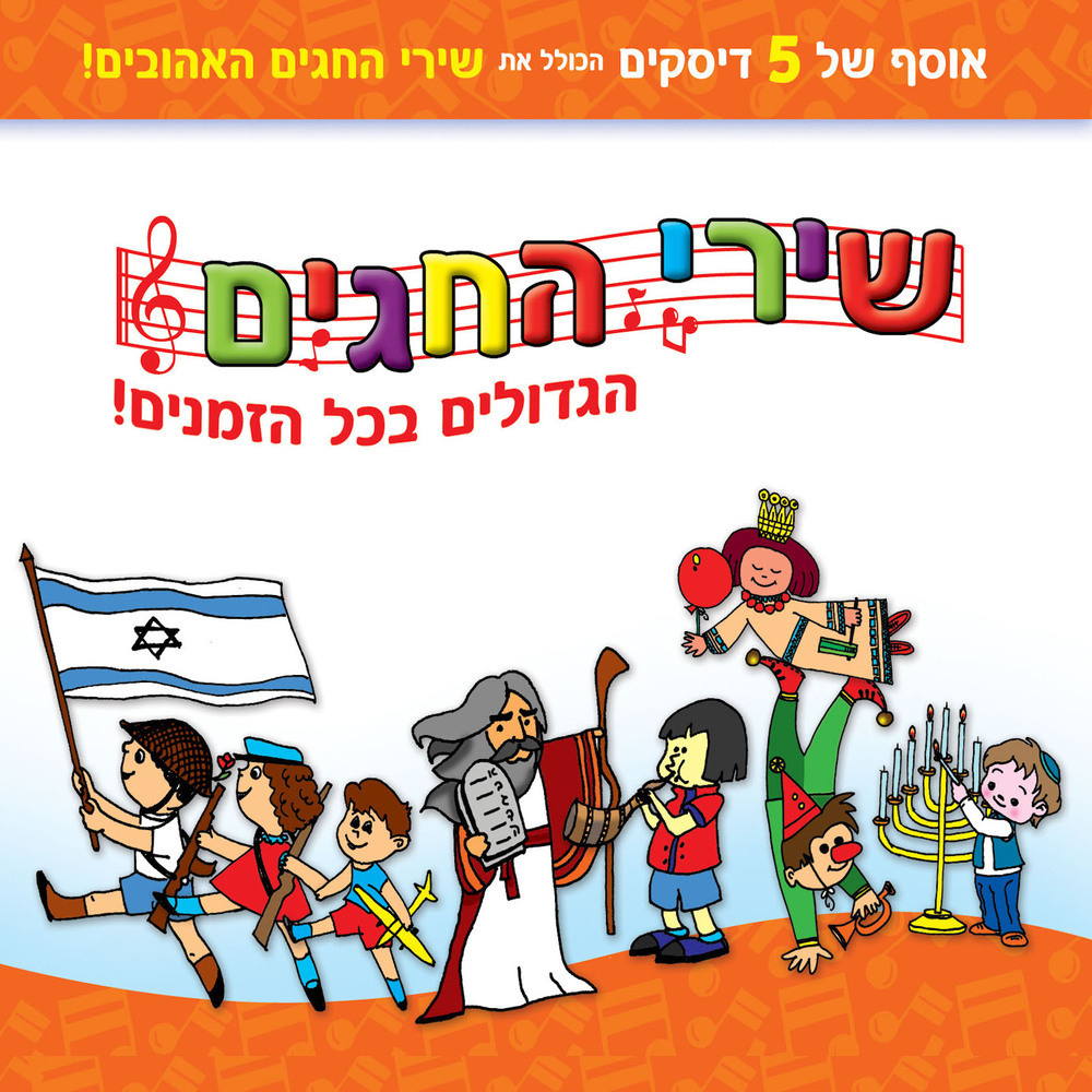 ניצנים נראו בארץ