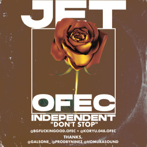 OFEC的專輯JET (feat. BG & Koryu)