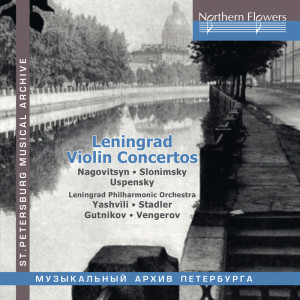Sergei Stadler的專輯Leningrad Violin Concertos (Live)