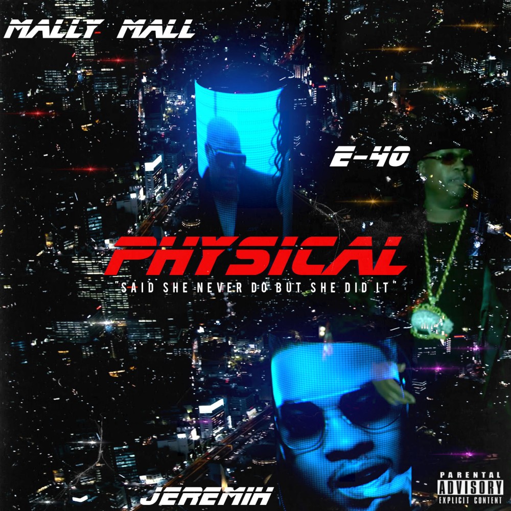 Physical (Explicit)