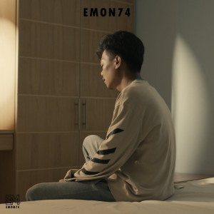 收听Emon74的ปล่อยเรื่องเศร้ามันผ่านไป歌词歌曲