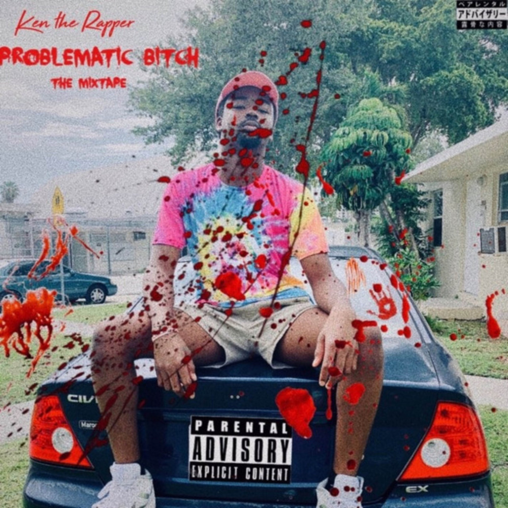 Sk8 on the Beat (Remix) (Explicit) (Remix|Explicit)