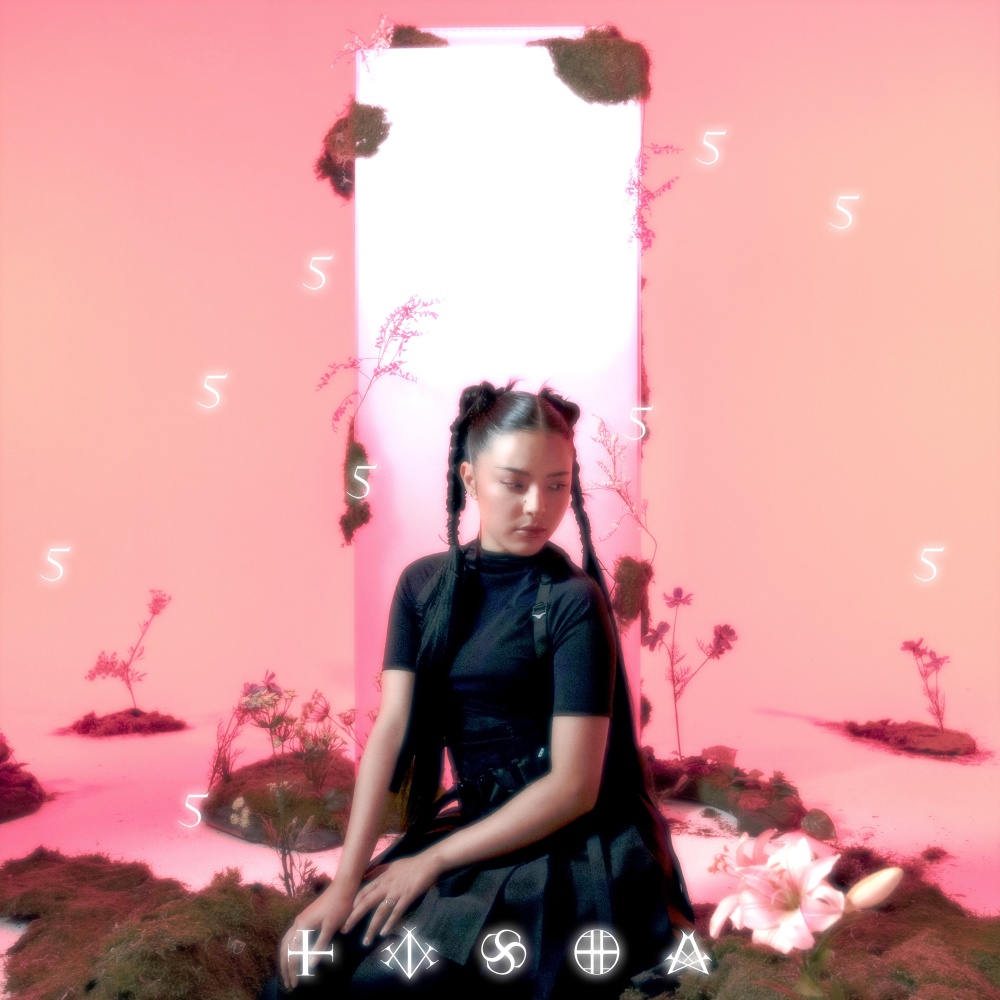 You're not the same (Explicit)