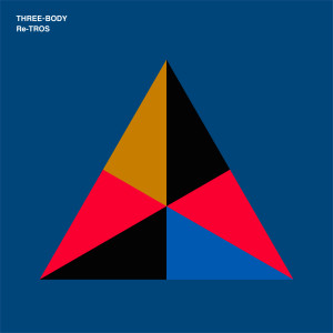 ดาวน์โหลดและฟังเพลง THREE-BODY (三体) (《三体》电视剧同名主题曲) พร้อมเนื้อเพลงจาก 重塑雕像的权利