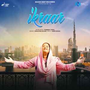 Album Ikraar from Tehmina Tariq