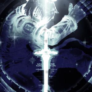 ดาวน์โหลดและฟังเพลง houston (Explicit) พร้อมเนื้อเพลงจาก absoluteranks