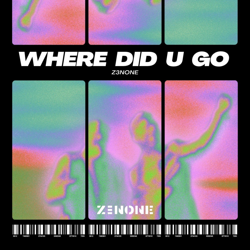 Where Did U Go (完整版)
