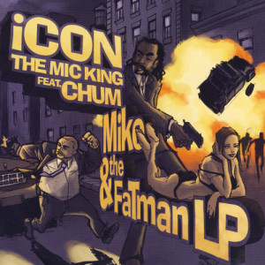 收聽Icon the Mic King的Born Alone Die Alone (Explicit)歌詞歌曲