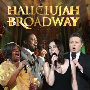 ดาวน์โหลดและฟังเพลง What I Did For Love พร้อมเนื้อเพลงจาก Linda Eder