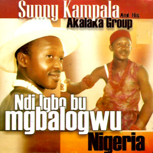Listen to Ana EwneUwa Enwe song with lyrics from Sunny Kampala