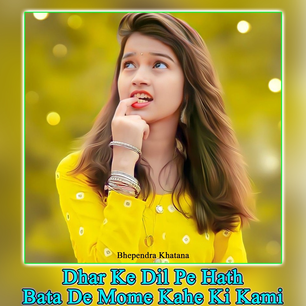 Dhar Ke Dil Pe Hath Bata De Mome Kahe Ki Kami