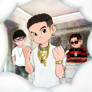 ดาวน์โหลดและฟังเพลง 15 Gold Chain พร้อมเนื้อเพลงจาก Chamane