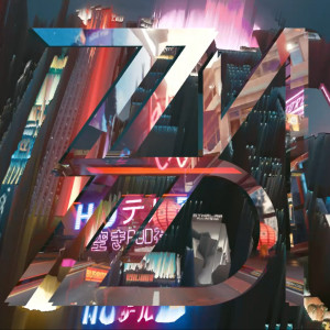 收听7 Minutes Dead的Vibin Without Chu歌词歌曲