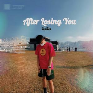 Listen to 孤单心事 song with lyrics from KH胡嘉希