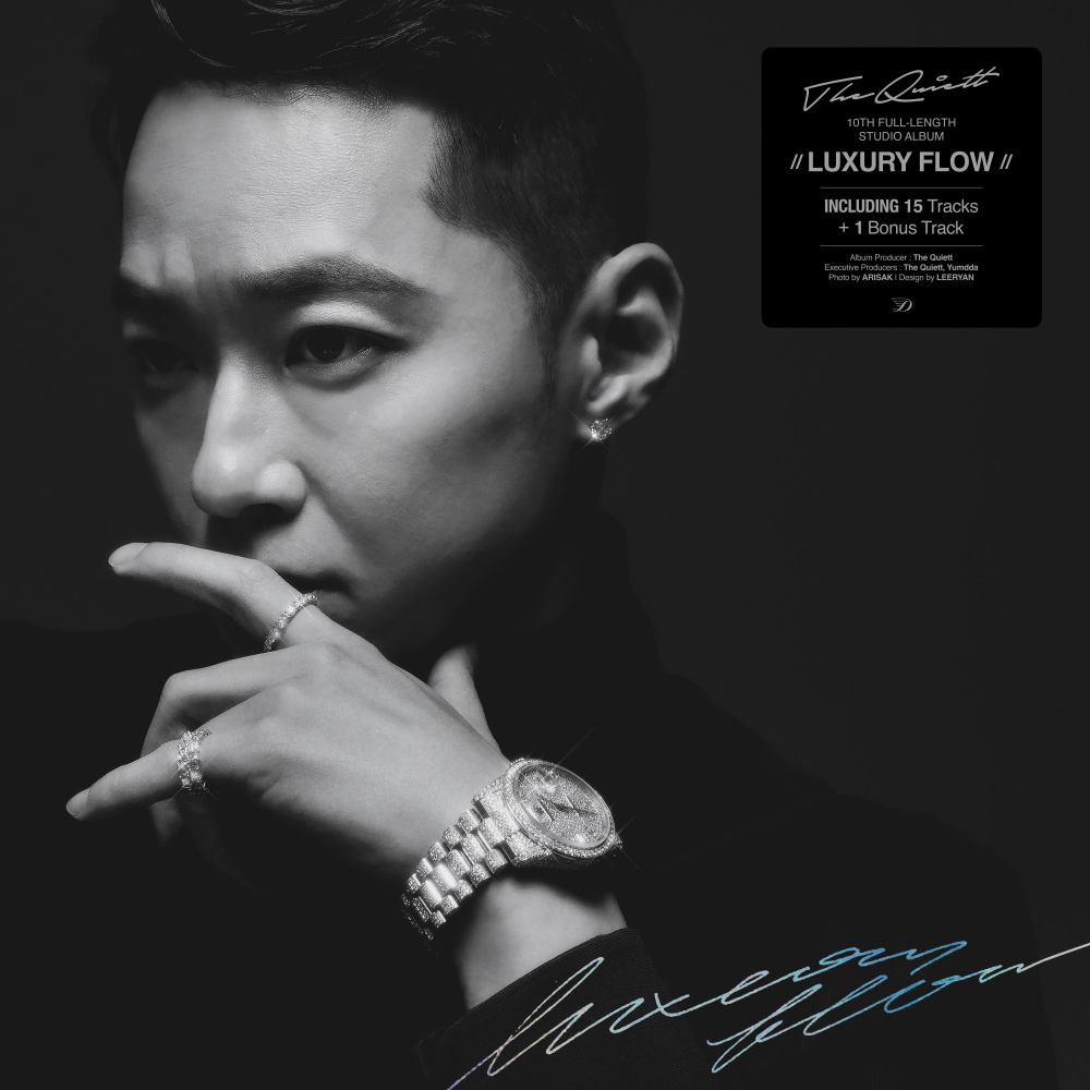 Usual Suspect (Explicit)