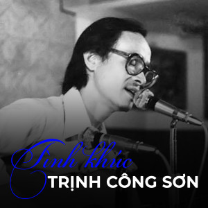 收聽Tam Ca Áo Trắng的Tuổi đá buồn歌詞歌曲
