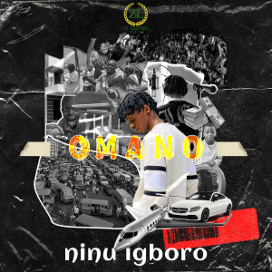 Listen to Ninu Igboro song with lyrics from Omano