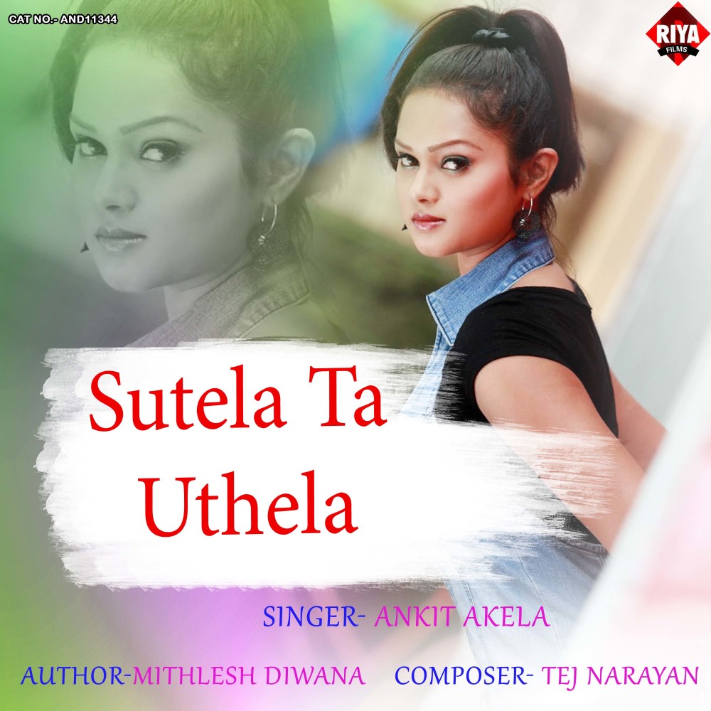 Sutela Ta Uthela