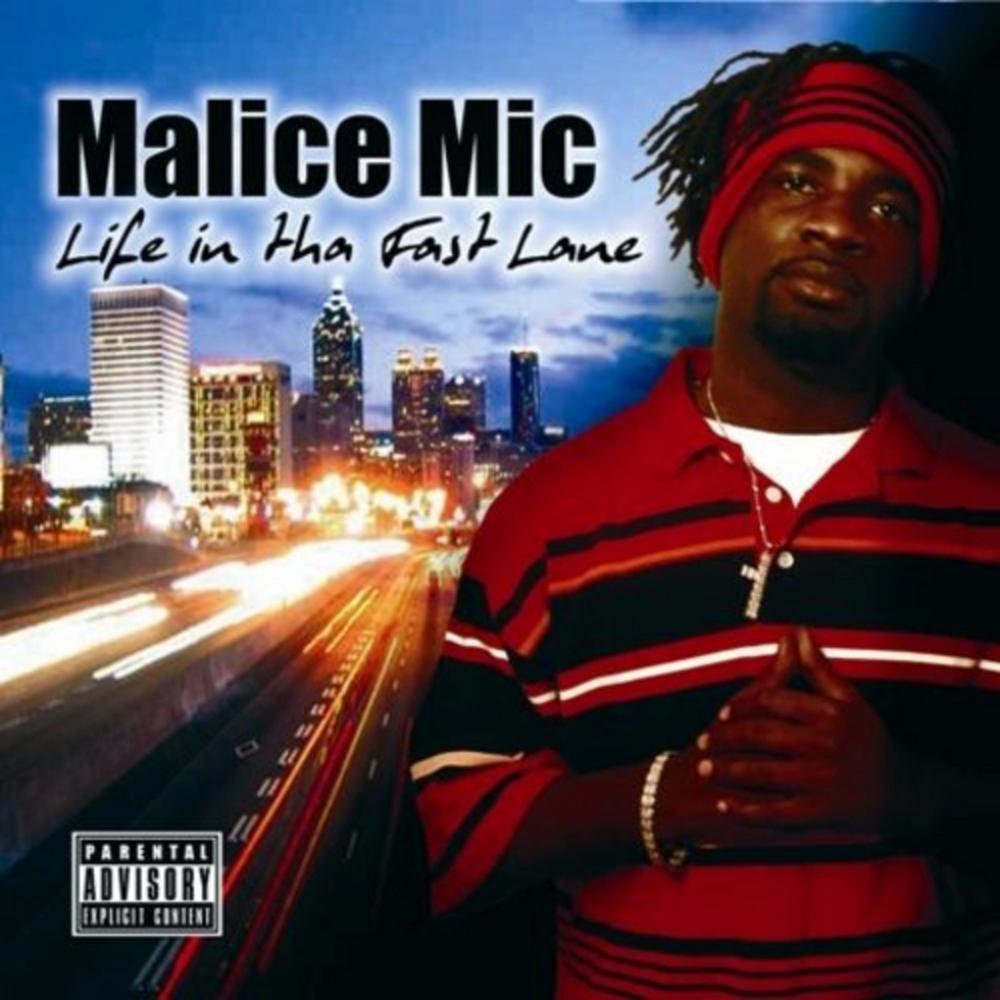 U Hear Me (feat. Cut Dog) (Explicit)