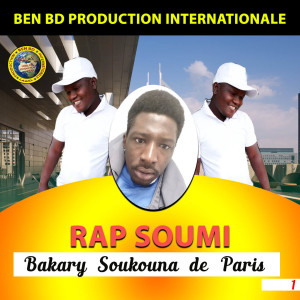 Listen to Bakary Soukouna de Paris, Pt. 1 song with lyrics from Rap-Soumi