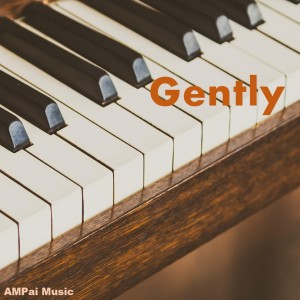 อัลบัม 0125.Gently ศิลปิน AMPai Music