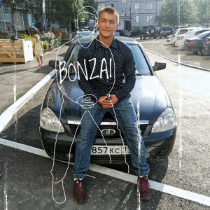 Album 21.11 from Bonzai