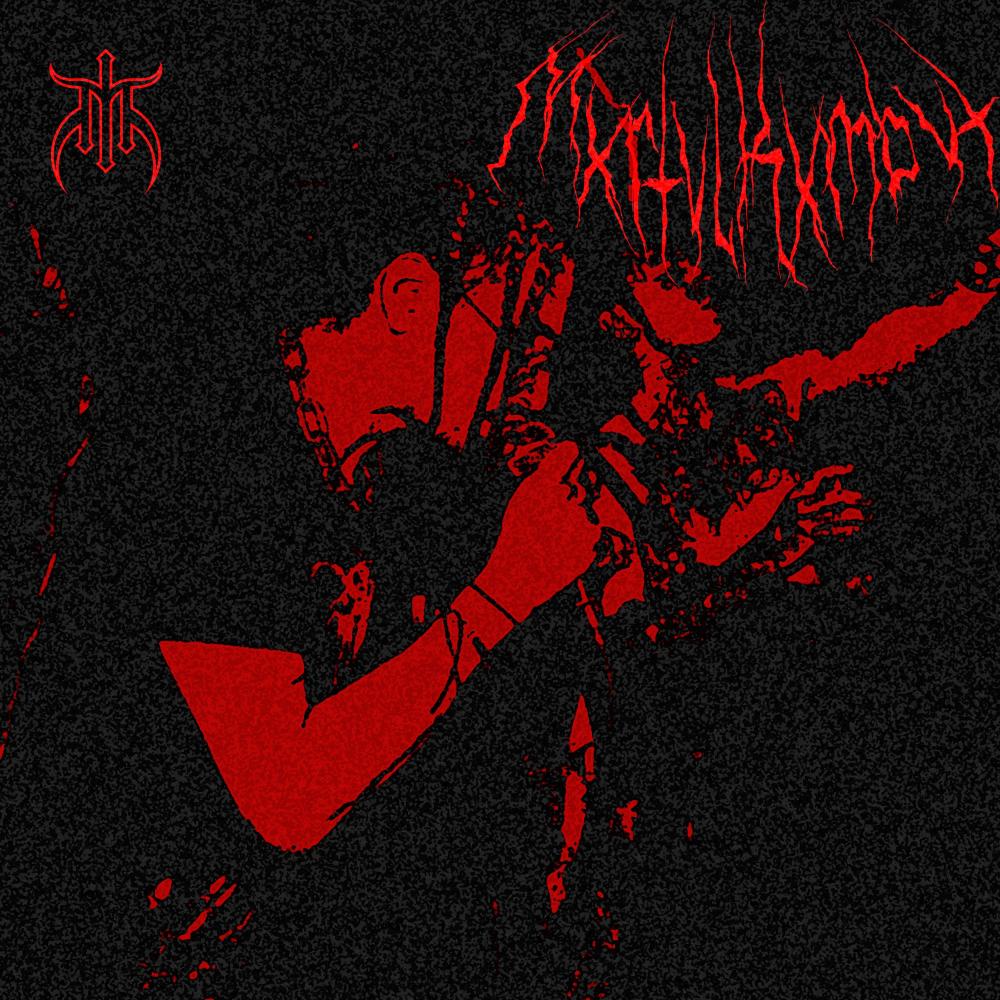 MORTAL (Explicit)