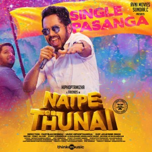 Album Single Pasanga from Kaka Balachandar