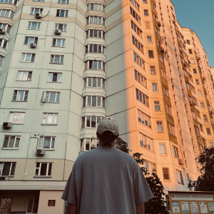 Listen to Холодно song with lyrics from Войтов