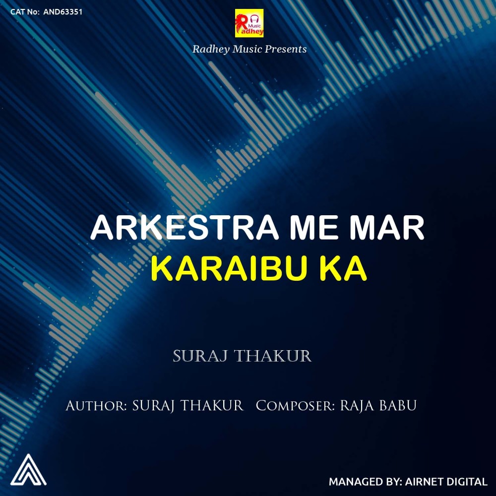 Arkestra Me Mar Karaibu Ka