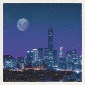Listen to Nocturnal song with lyrics from Oilix
