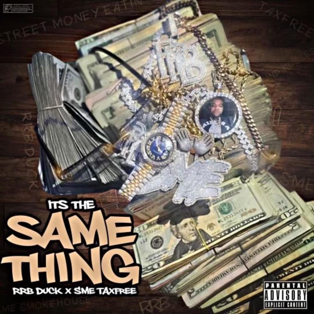 All Dere (feat. Mula Mar) (Explicit)