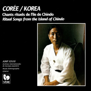 收聽Cho Kongnye的Tul Norae (Rice Planting Songs)歌詞歌曲