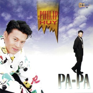 ดาวน์โหลดและฟังเพลง Fernando พร้อมเนื้อเพลงจาก Philip Huy