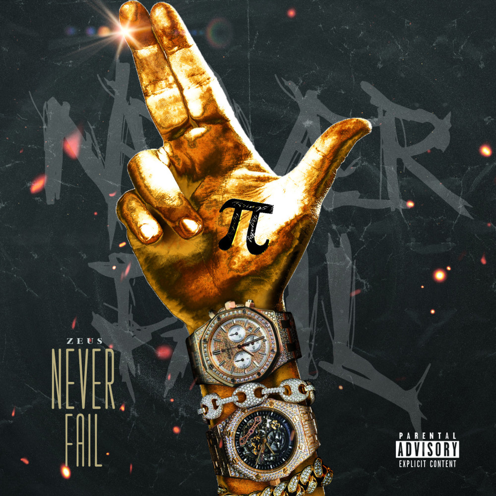 Never Fail (Explicit)