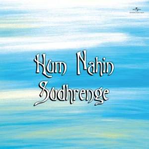 收聽Usha Mangeshkar的Chand Le Aya Rani (Hum Nahin Sudhrenge / Soundtrack Version)歌詞歌曲
