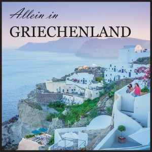 ดาวน์โหลดและฟังเพลง Griechischer Wein พร้อมเนื้อเพลงจาก Carsten Luna