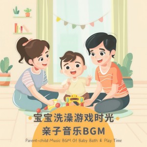 收听Abbas Premjee的许愿树歌词歌曲