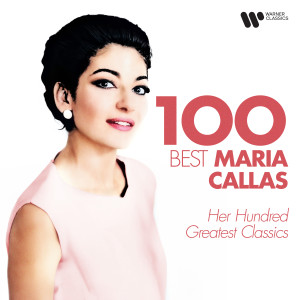 收聽Maria Callas的"Les tringles des sistres tintaient" (Carmen, Frasquita, Mercédès)歌詞歌曲